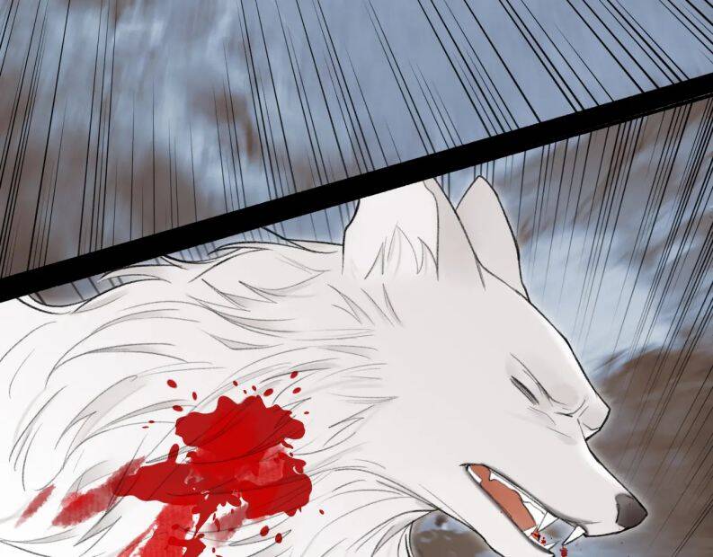 Tướng Quân, Cẩn Thận Chó Dữ Chapter 18 - 46