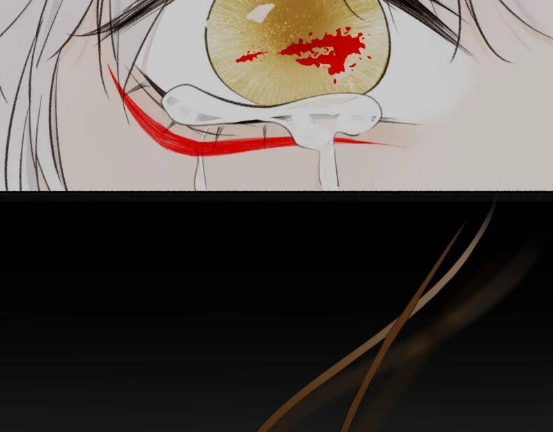 Tướng Quân, Cẩn Thận Chó Dữ Chapter 18 - 59