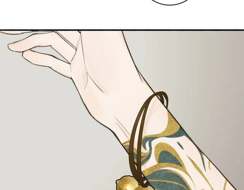 Tướng Quân, Cẩn Thận Chó Dữ Chapter 18 - 74