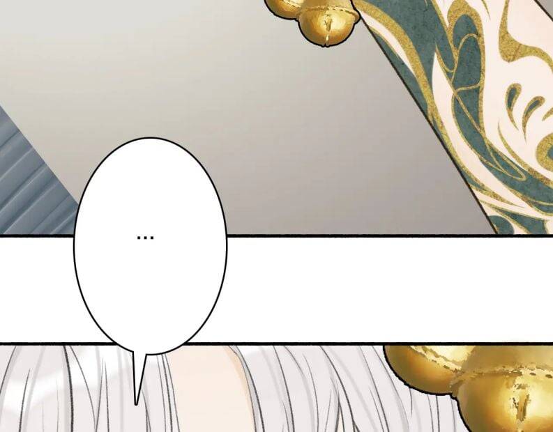 Tướng Quân, Cẩn Thận Chó Dữ Chapter 18 - 75