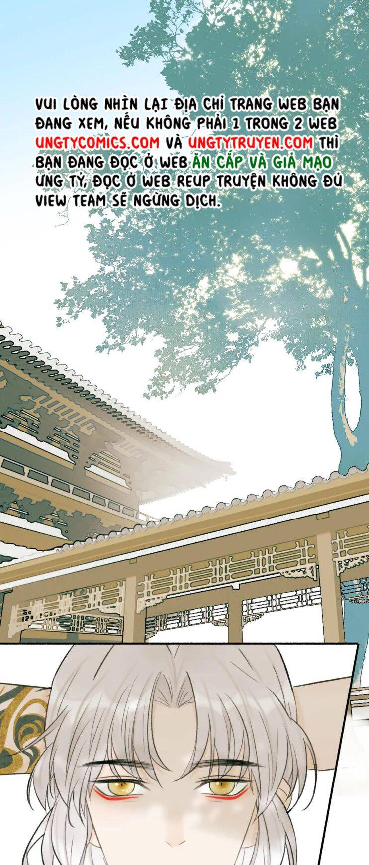 Tướng Quân, Cẩn Thận Chó Dữ Chapter 19 - 11