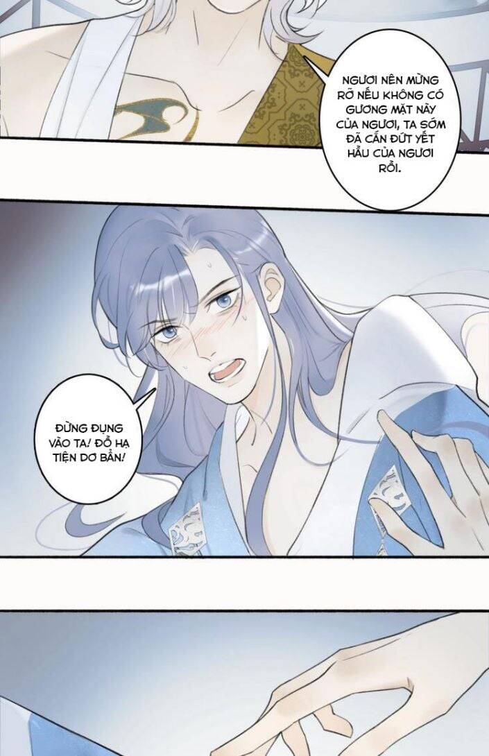 Tướng Quân, Cẩn Thận Chó Dữ Chapter 2 - 13