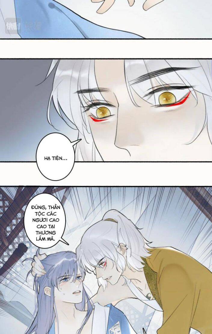 Tướng Quân, Cẩn Thận Chó Dữ Chapter 2 - 14