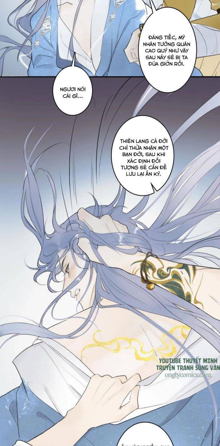 Tướng Quân, Cẩn Thận Chó Dữ Chapter 2 - 15