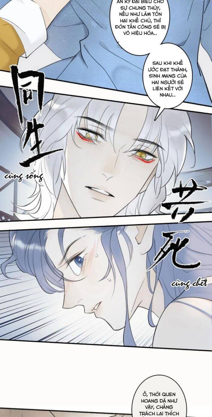 Tướng Quân, Cẩn Thận Chó Dữ Chapter 2 - 16