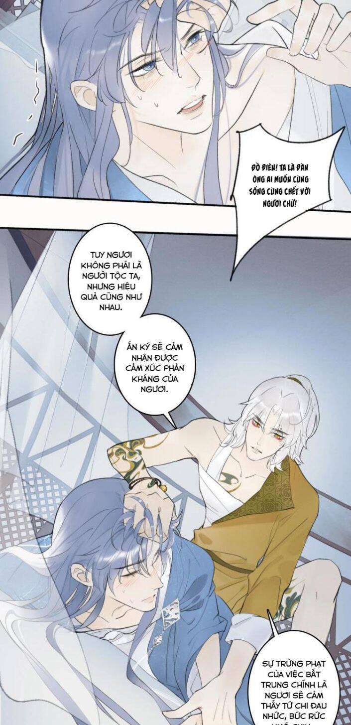 Tướng Quân, Cẩn Thận Chó Dữ Chapter 2 - 18