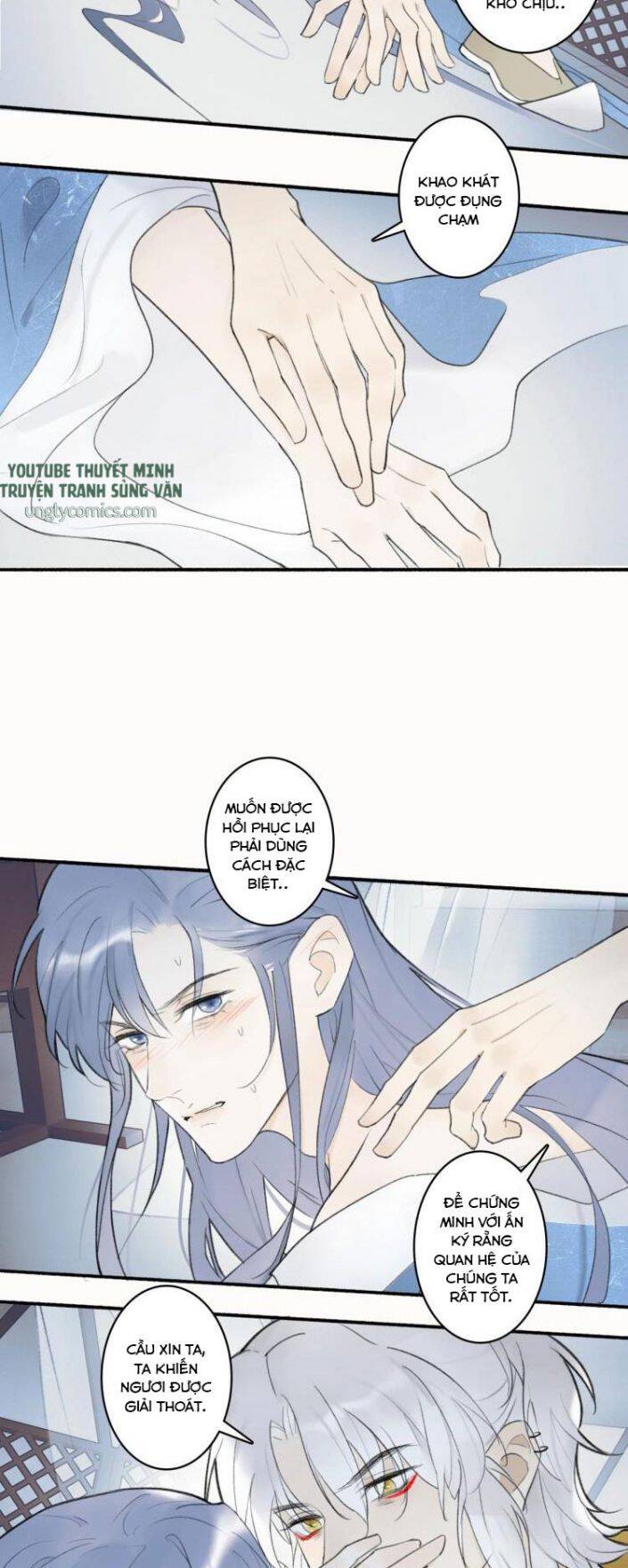 Tướng Quân, Cẩn Thận Chó Dữ Chapter 2 - 19