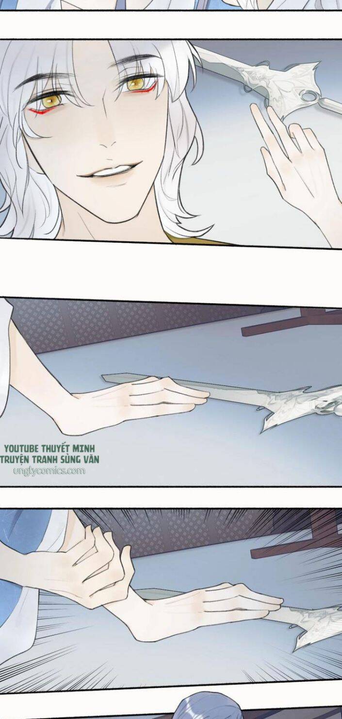Tướng Quân, Cẩn Thận Chó Dữ Chapter 2 - 25