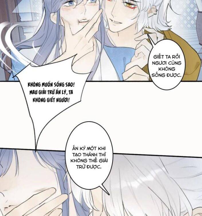 Tướng Quân, Cẩn Thận Chó Dữ Chapter 2 - 27