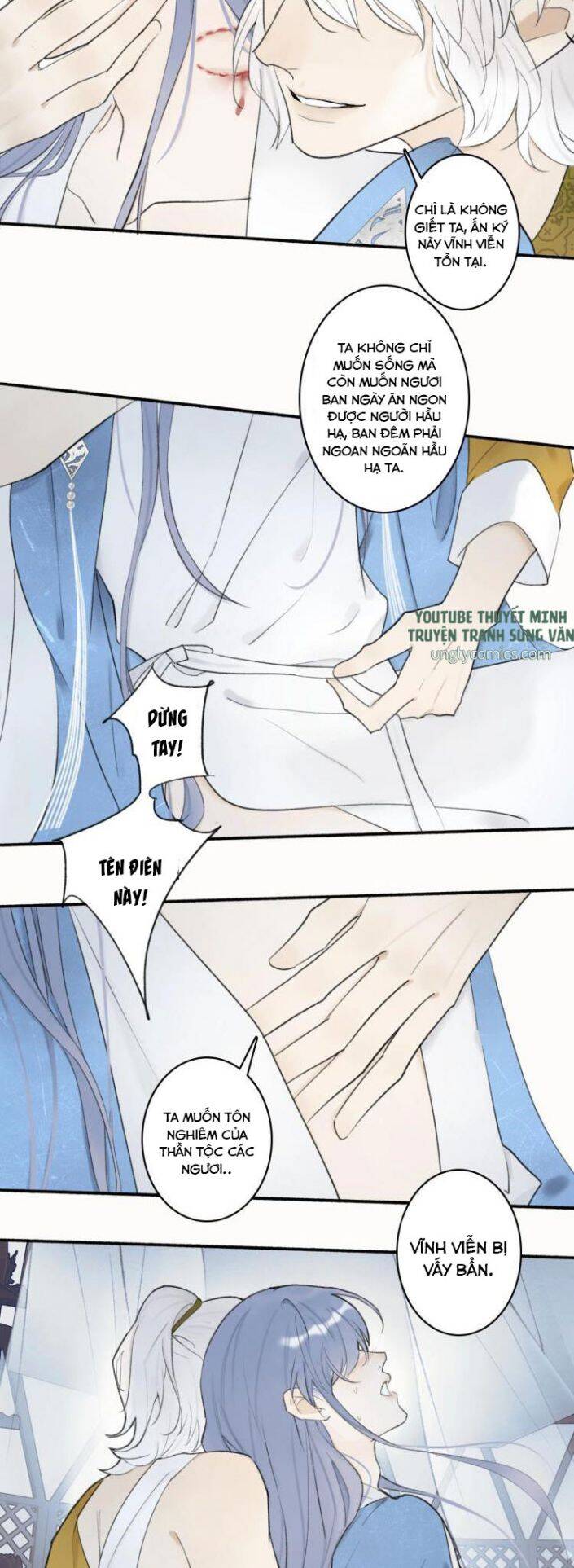 Tướng Quân, Cẩn Thận Chó Dữ Chapter 2 - 28