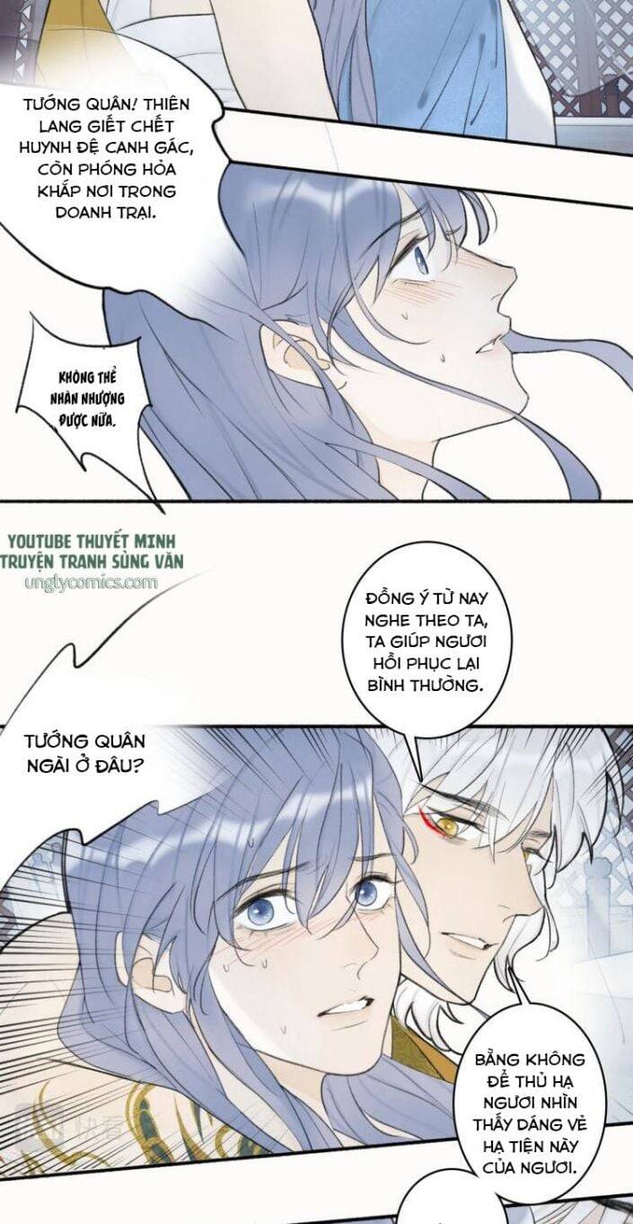 Tướng Quân, Cẩn Thận Chó Dữ Chapter 2 - 29