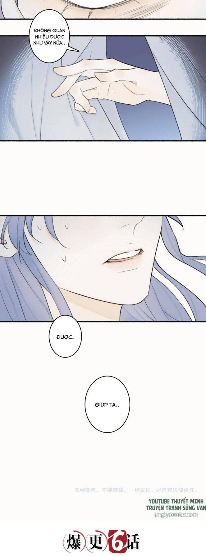 Tướng Quân, Cẩn Thận Chó Dữ Chapter 2 - 31