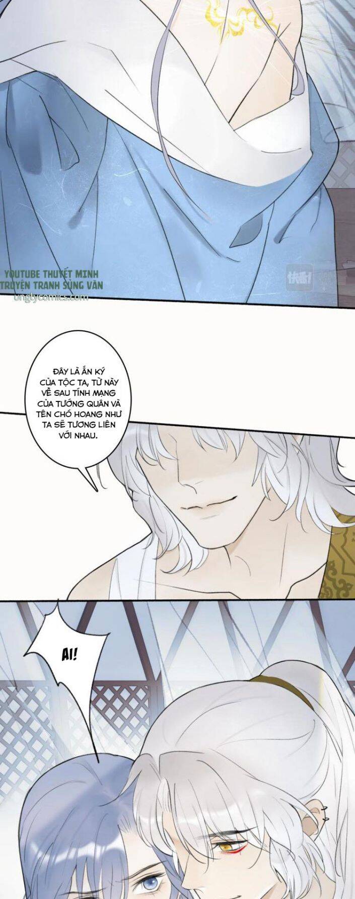 Tướng Quân, Cẩn Thận Chó Dữ Chapter 2 - 5