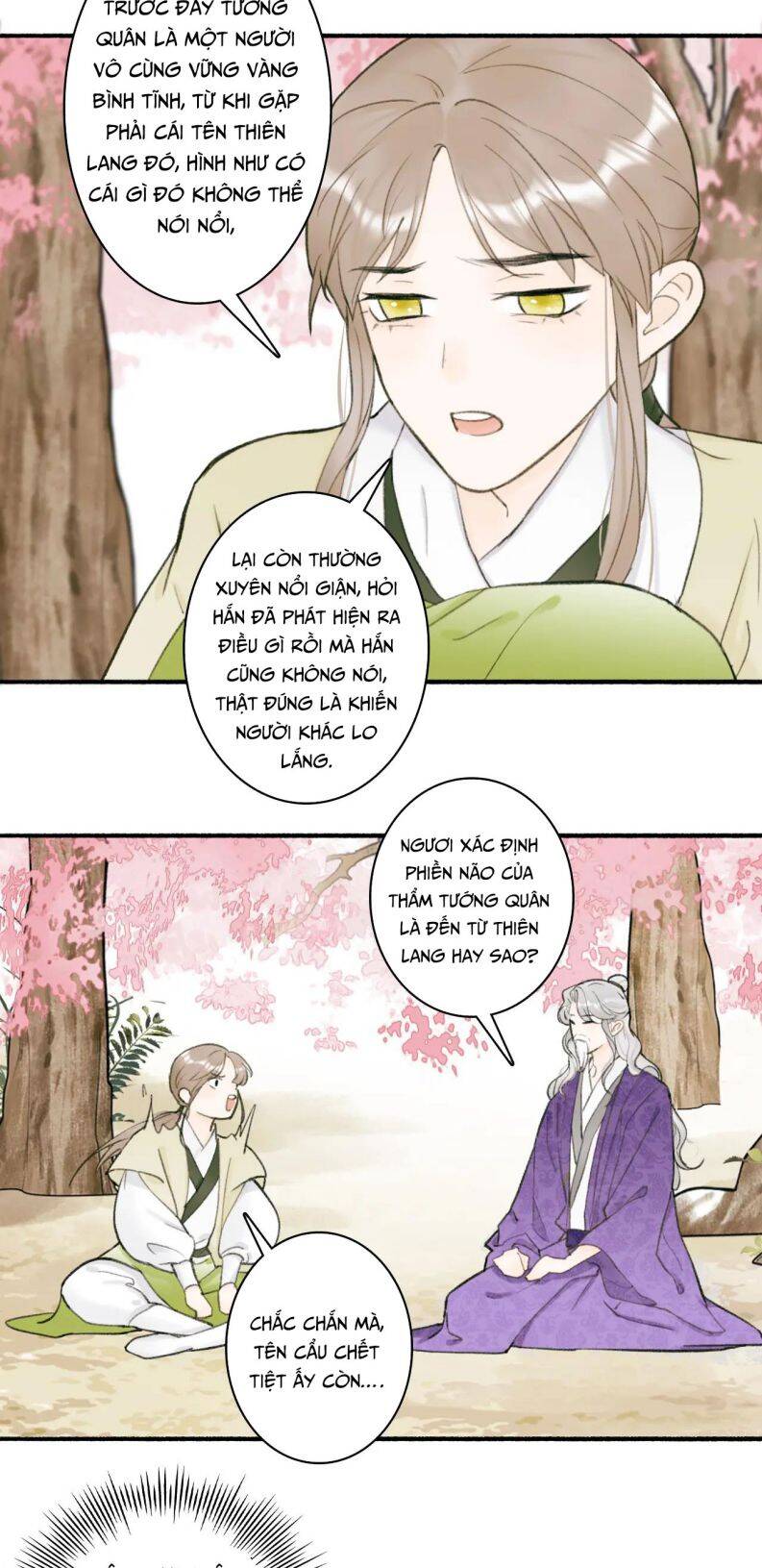 Tướng Quân, Cẩn Thận Chó Dữ Chapter 20 - 15