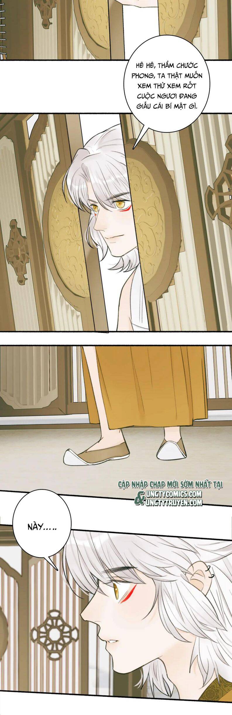 Tướng Quân, Cẩn Thận Chó Dữ Chapter 20 - 22