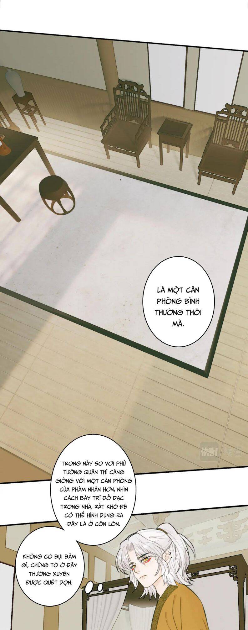 Tướng Quân, Cẩn Thận Chó Dữ Chapter 20 - 23