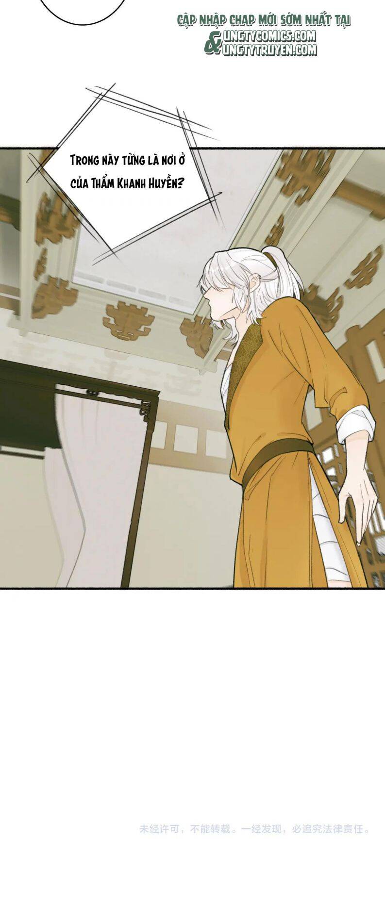 Tướng Quân, Cẩn Thận Chó Dữ Chapter 20 - 25