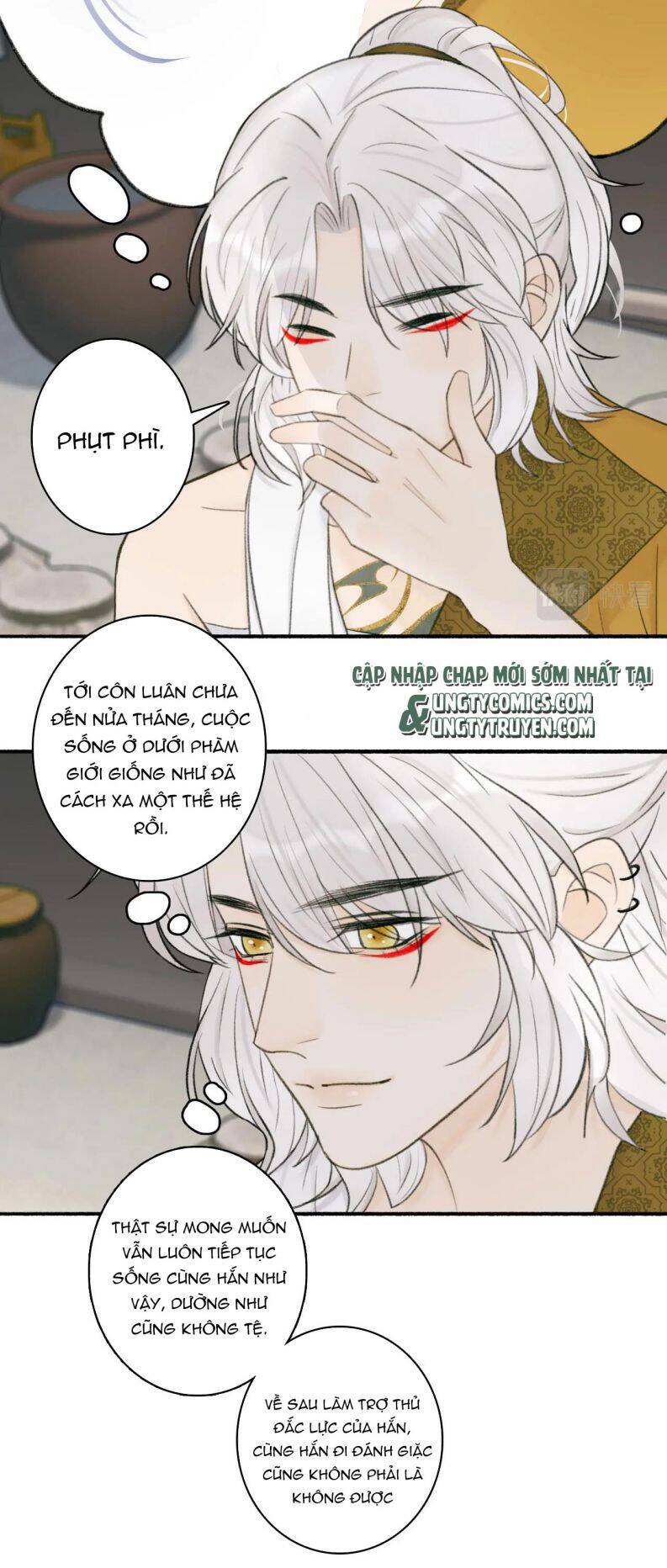 Tướng Quân, Cẩn Thận Chó Dữ Chapter 21 - 14