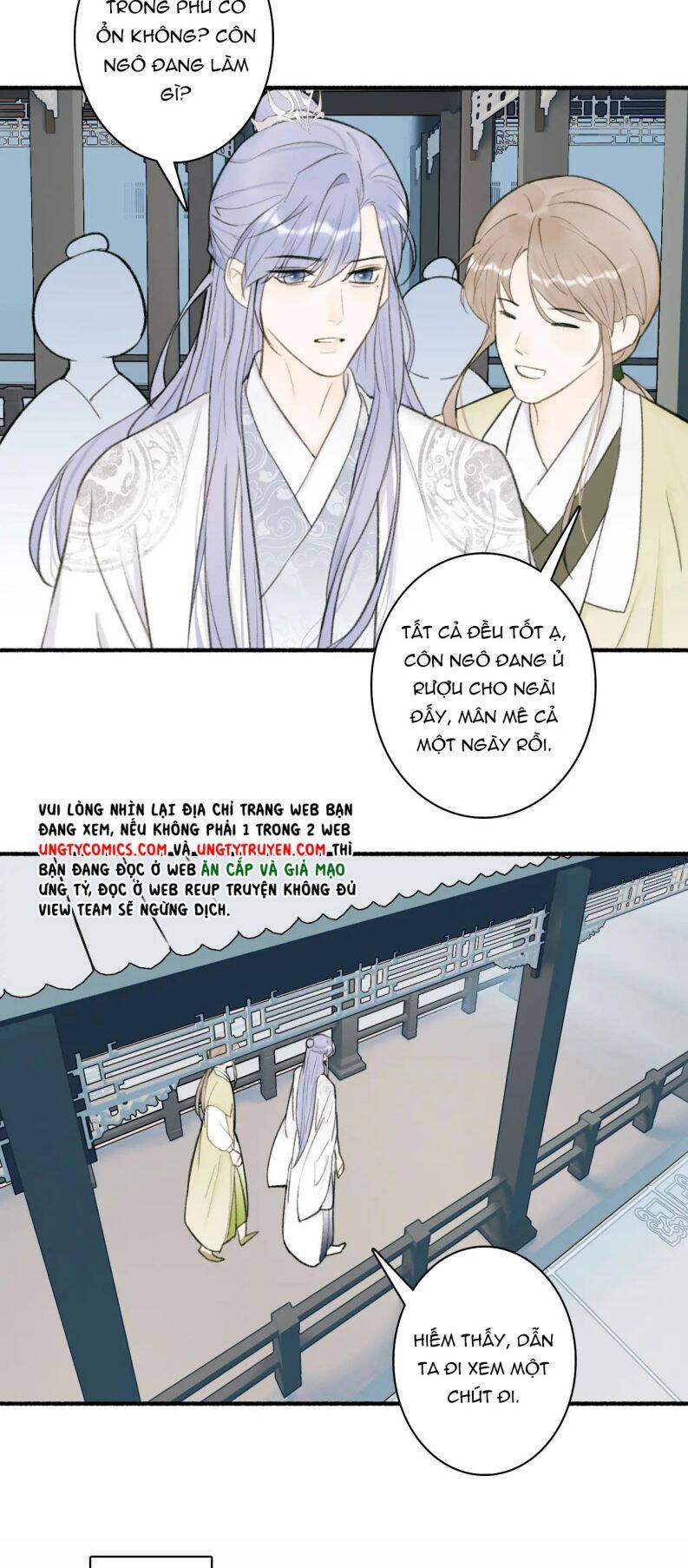 Tướng Quân, Cẩn Thận Chó Dữ Chapter 21 - 16