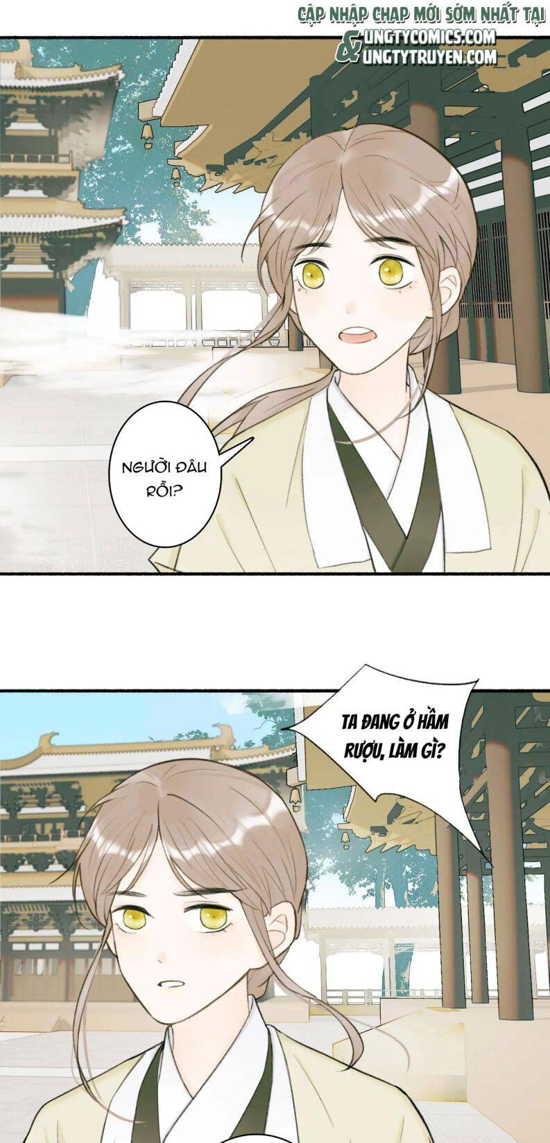 Tướng Quân, Cẩn Thận Chó Dữ Chapter 21 - 3