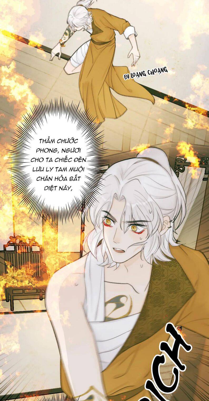 Tướng Quân, Cẩn Thận Chó Dữ Chapter 21 - 25