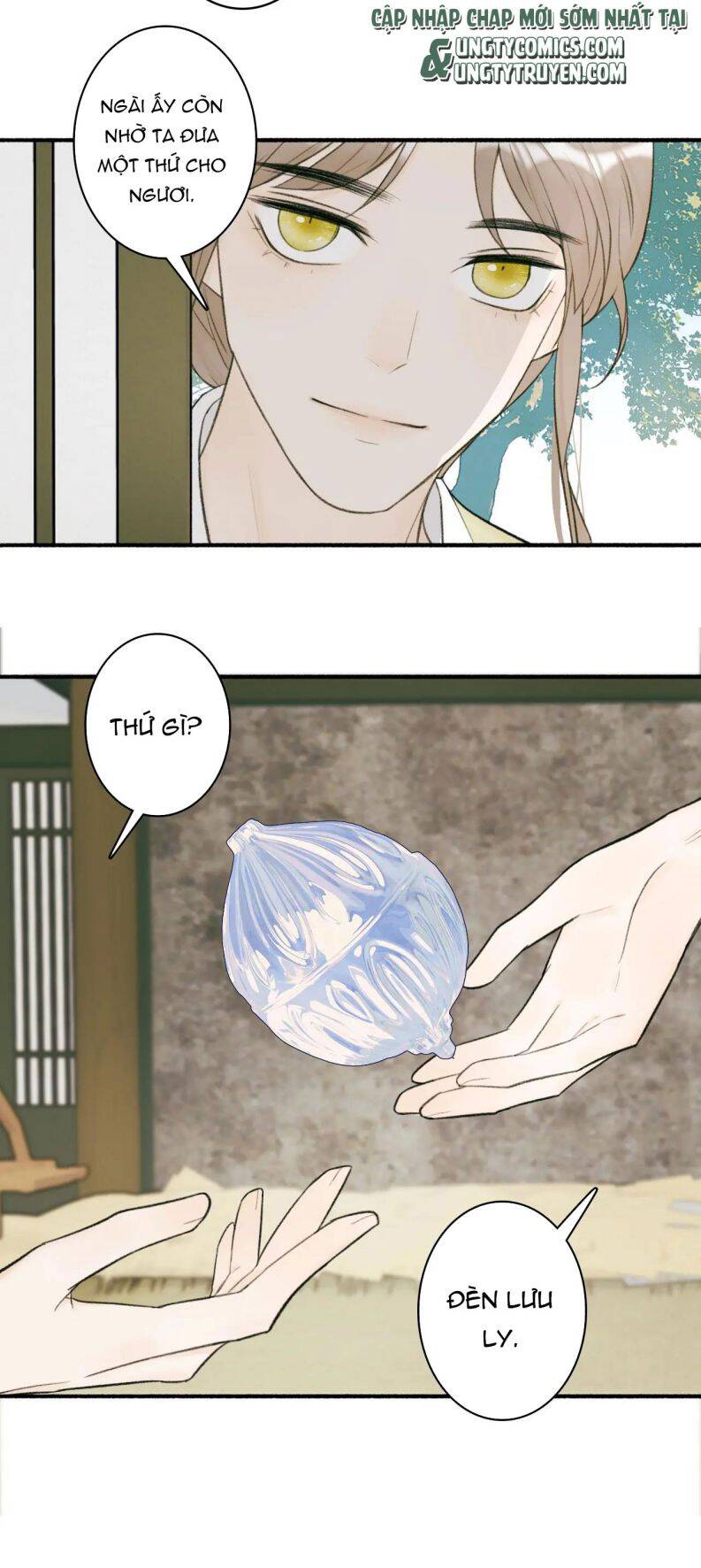 Tướng Quân, Cẩn Thận Chó Dữ Chapter 21 - 5