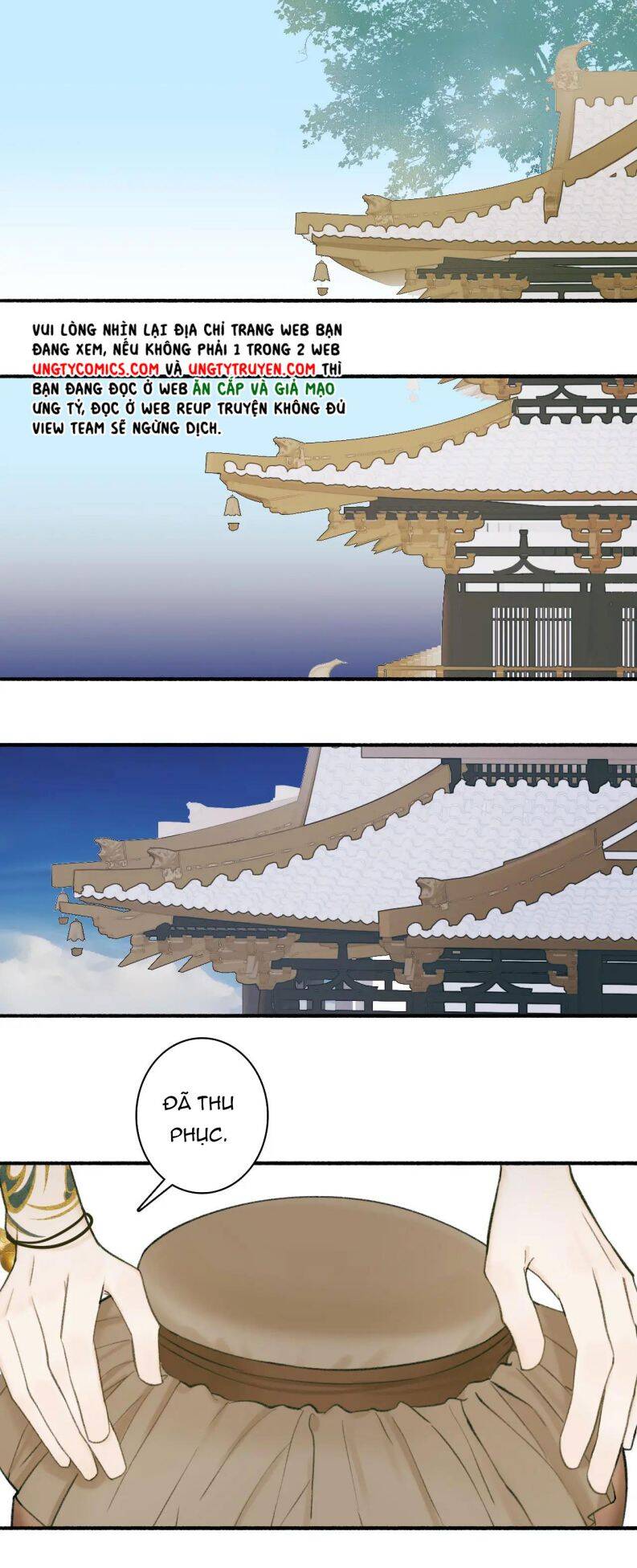 Tướng Quân, Cẩn Thận Chó Dữ Chapter 21 - 8