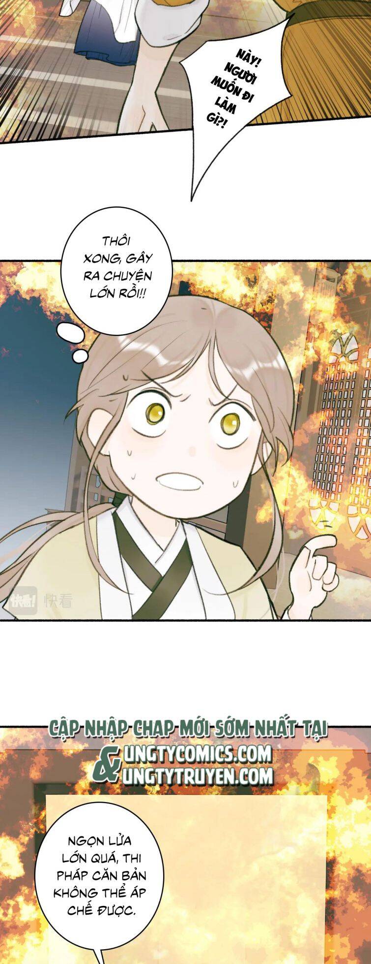 Tướng Quân, Cẩn Thận Chó Dữ Chapter 22 - 11