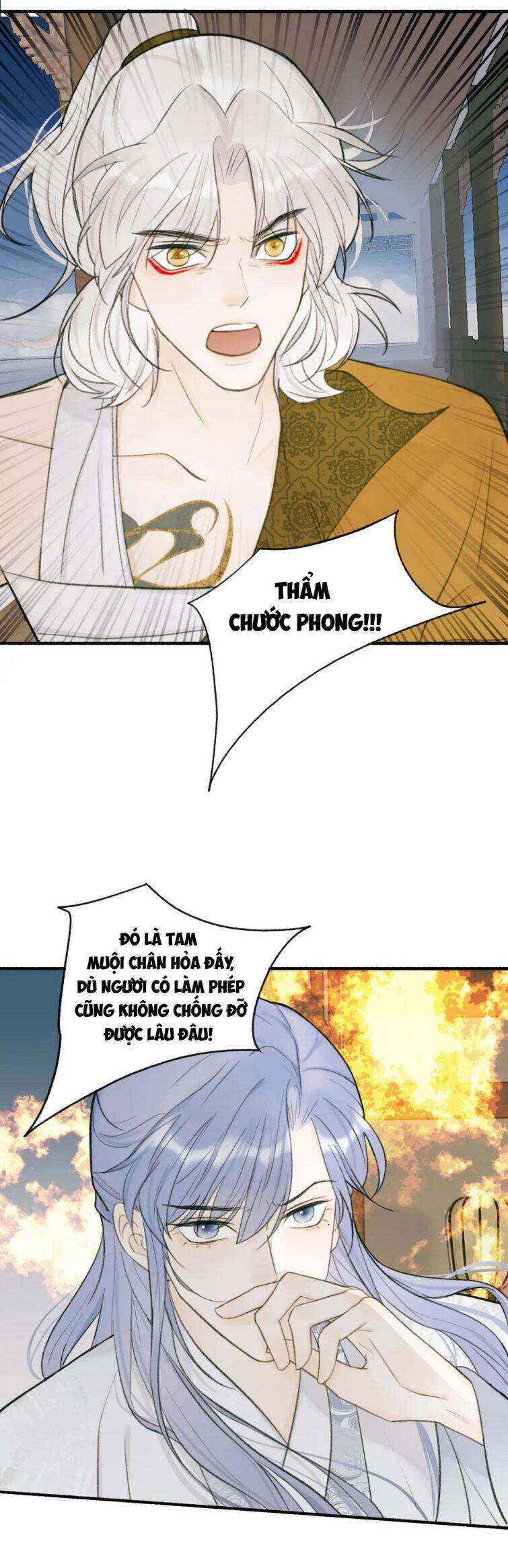 Tướng Quân, Cẩn Thận Chó Dữ Chapter 22 - 13