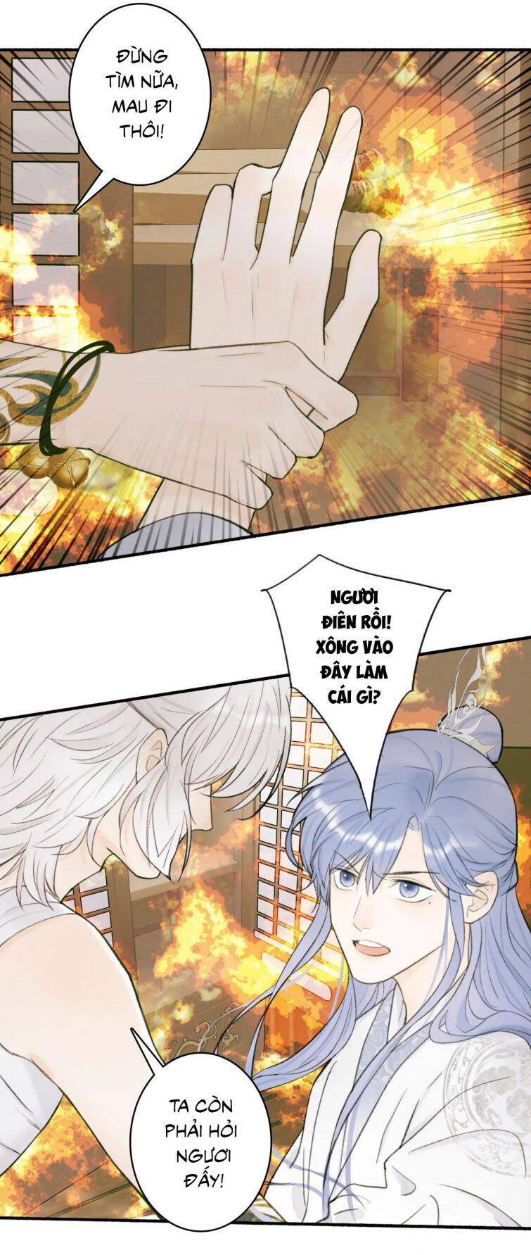 Tướng Quân, Cẩn Thận Chó Dữ Chapter 22 - 15