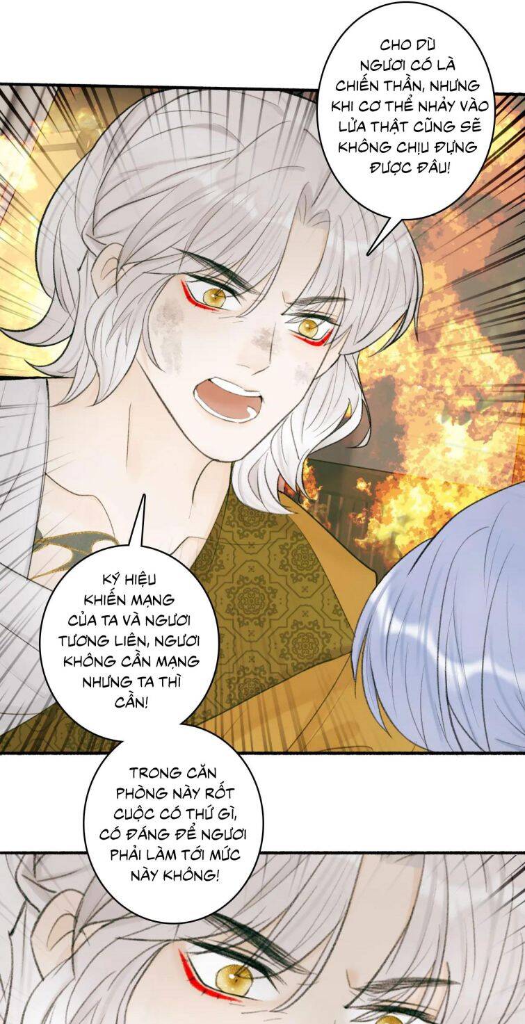 Tướng Quân, Cẩn Thận Chó Dữ Chapter 22 - 16