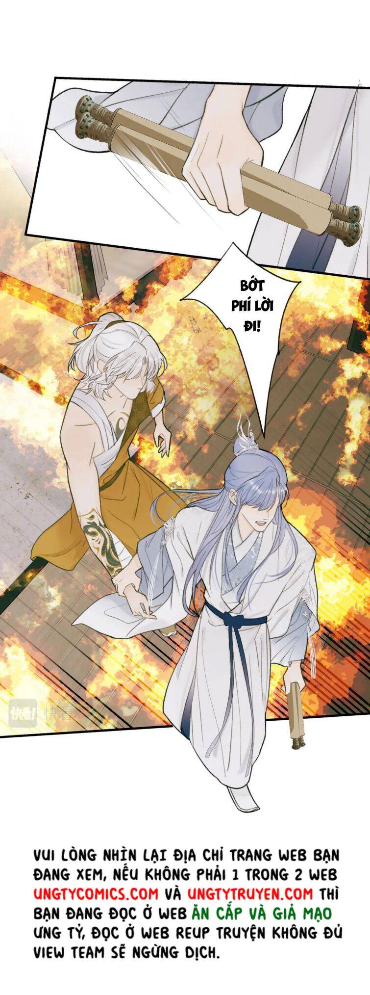 Tướng Quân, Cẩn Thận Chó Dữ Chapter 22 - 18