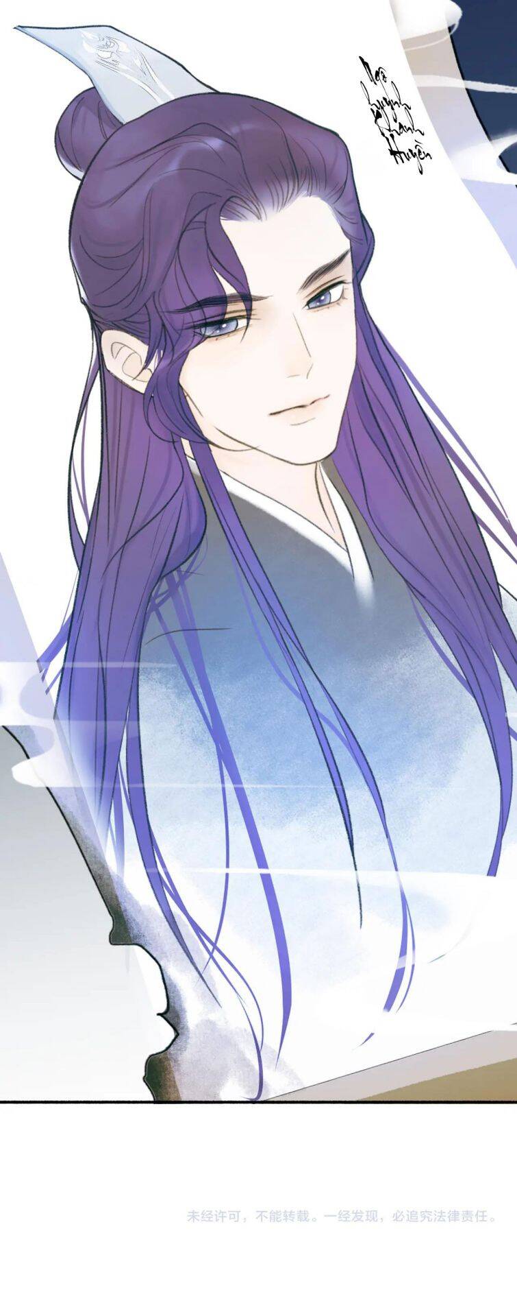 Tướng Quân, Cẩn Thận Chó Dữ Chapter 22 - 25