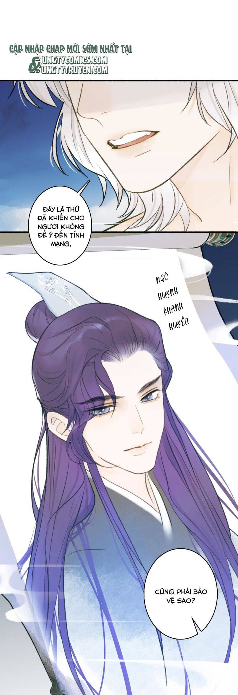 Tướng Quân, Cẩn Thận Chó Dữ Chapter 23 - 2