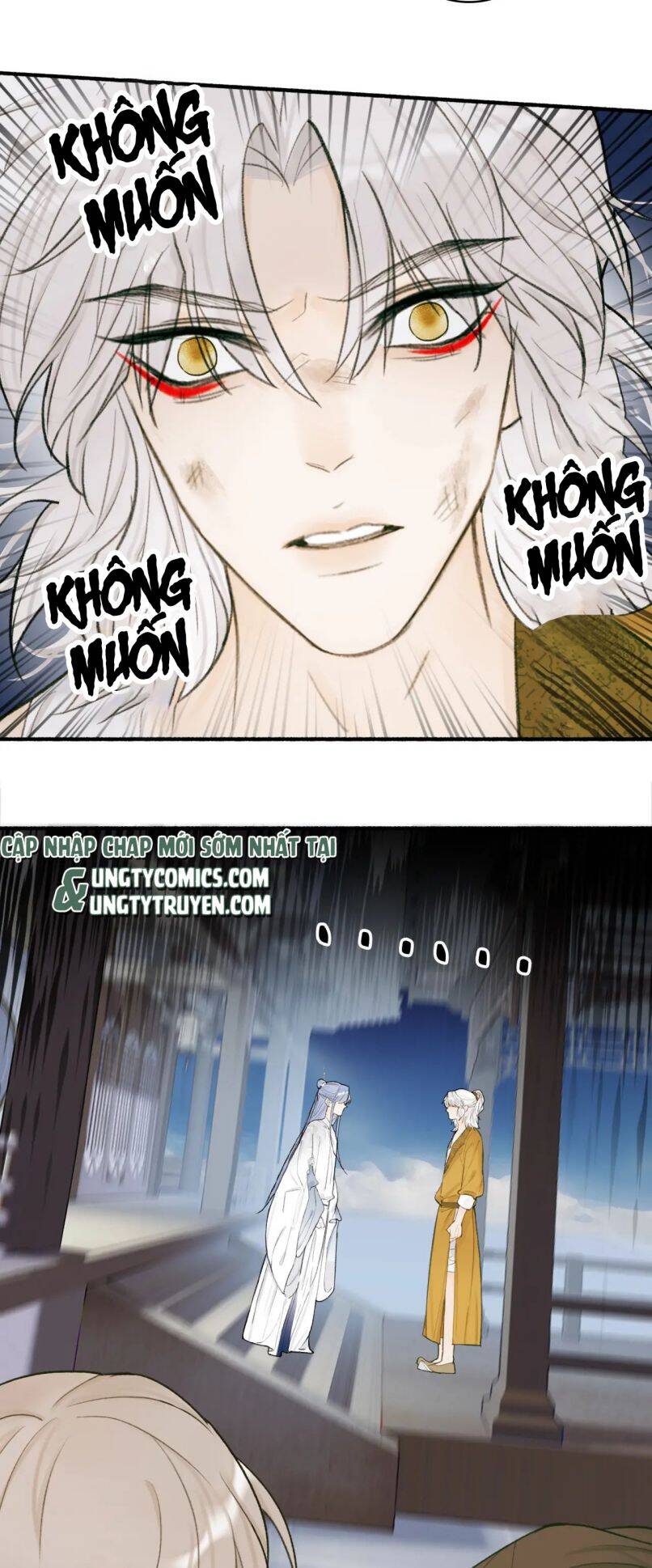 Tướng Quân, Cẩn Thận Chó Dữ Chapter 23 - 12