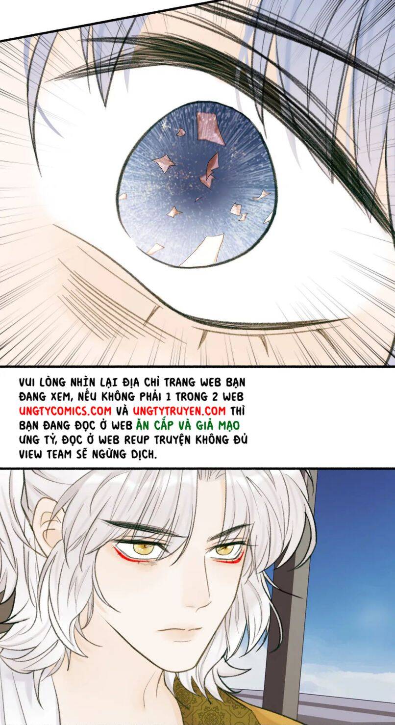 Tướng Quân, Cẩn Thận Chó Dữ Chapter 23 - 17