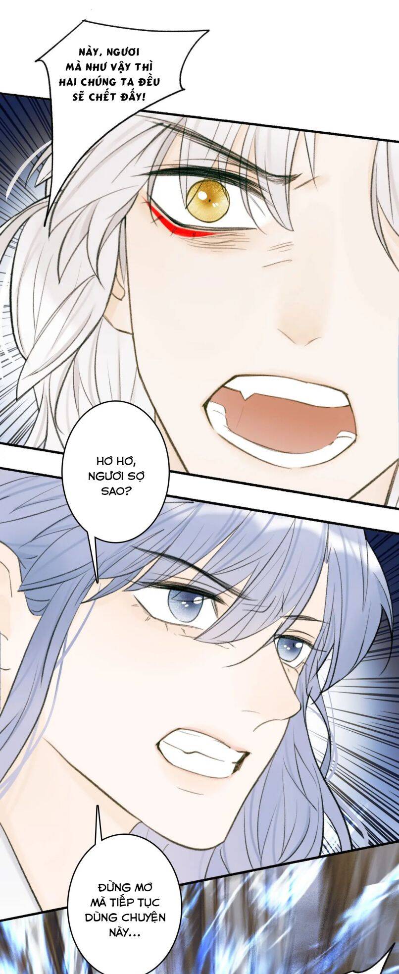 Tướng Quân, Cẩn Thận Chó Dữ Chapter 23 - 22