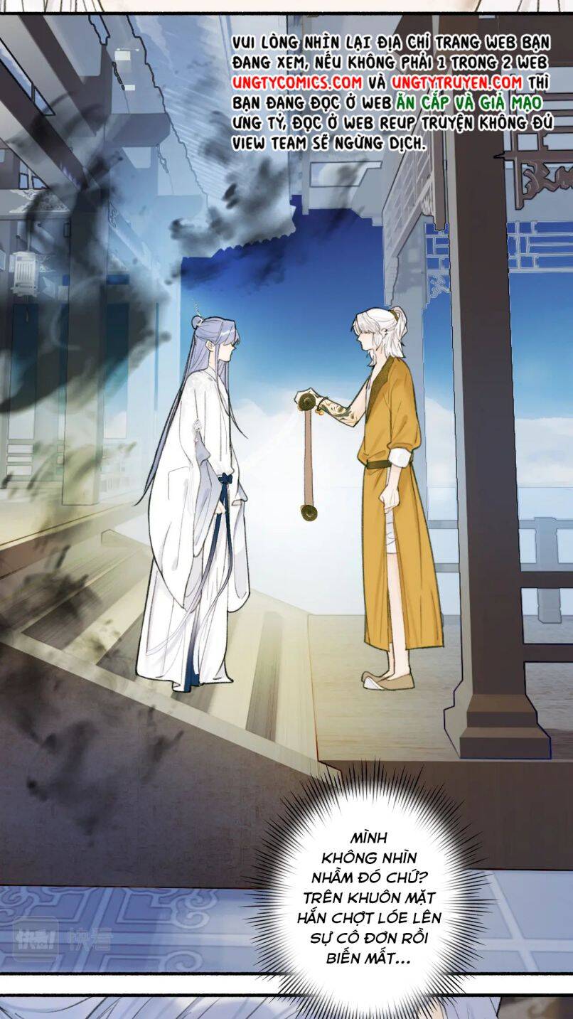 Tướng Quân, Cẩn Thận Chó Dữ Chapter 23 - 4