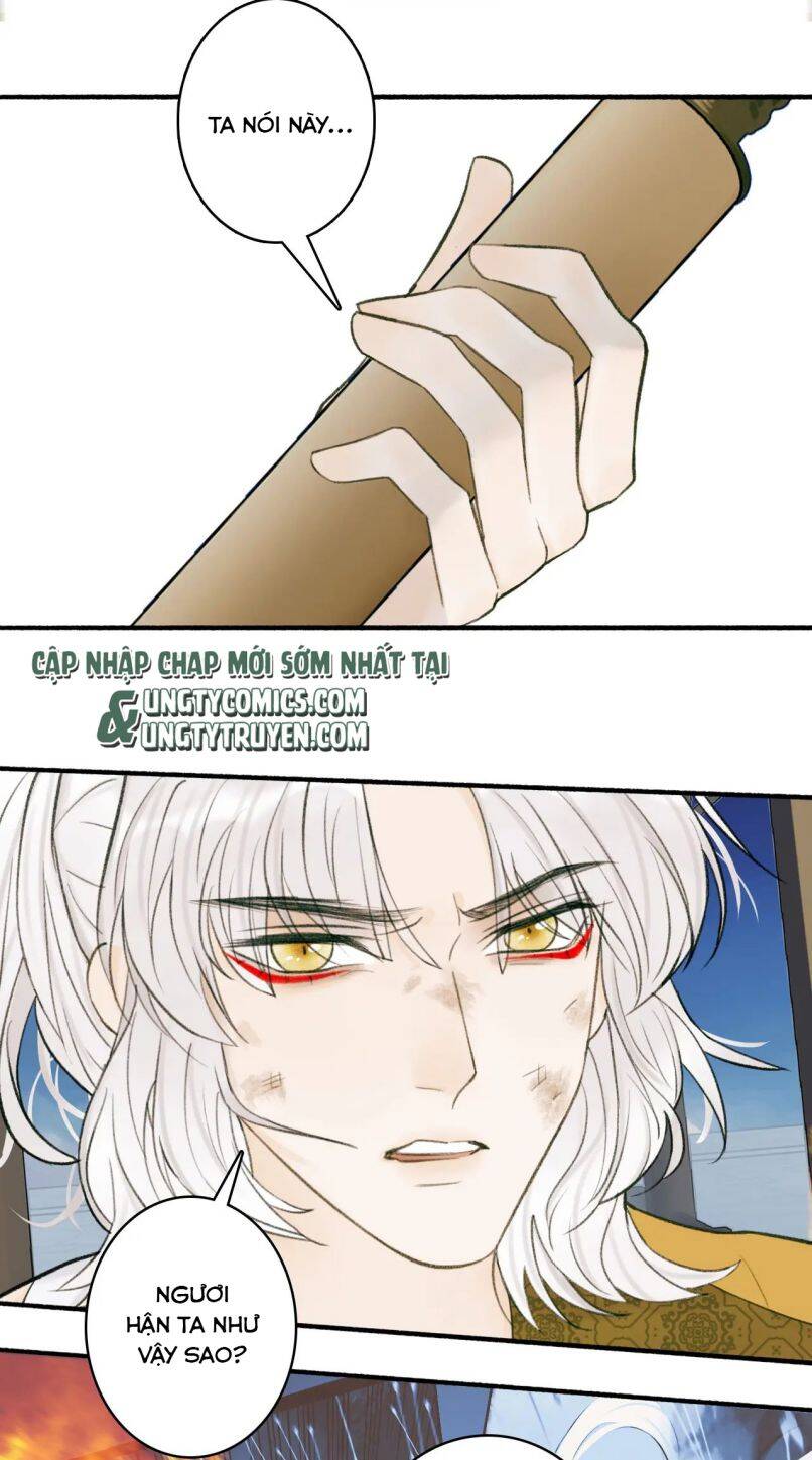 Tướng Quân, Cẩn Thận Chó Dữ Chapter 23 - 6