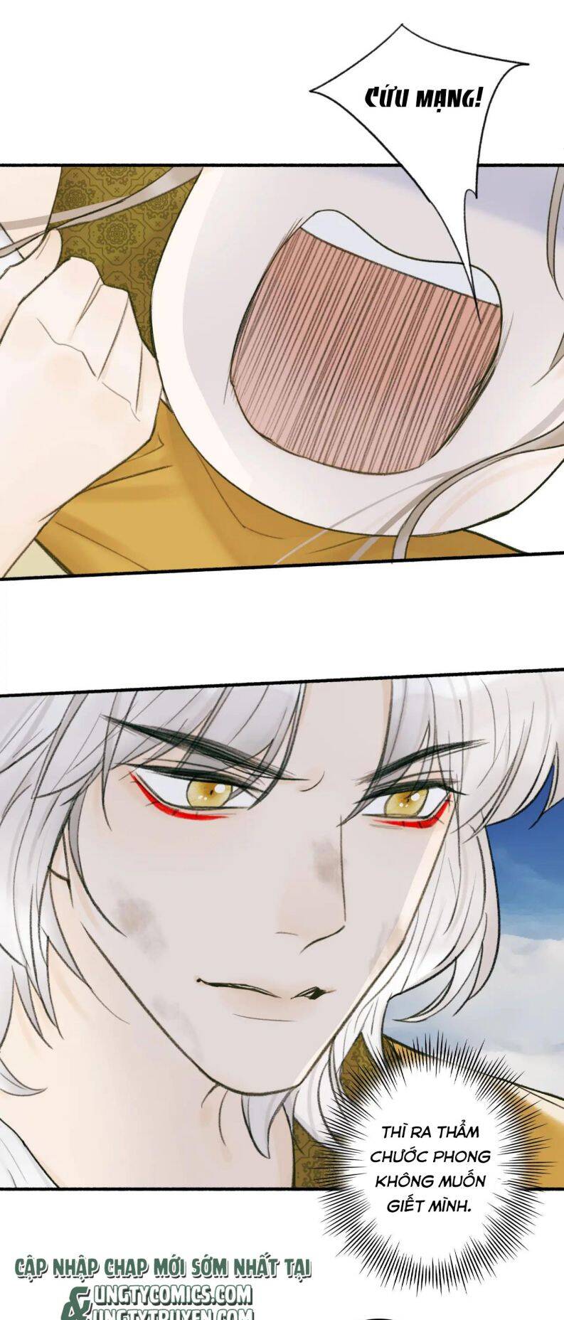 Tướng Quân, Cẩn Thận Chó Dữ Chapter 24 - 15