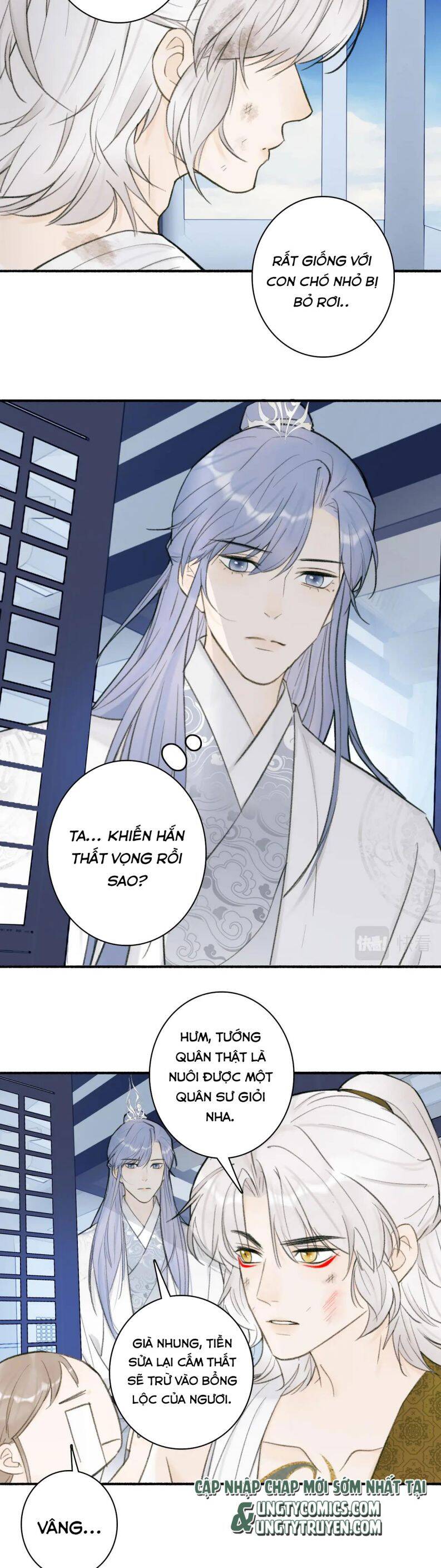 Tướng Quân, Cẩn Thận Chó Dữ Chapter 24 - 19