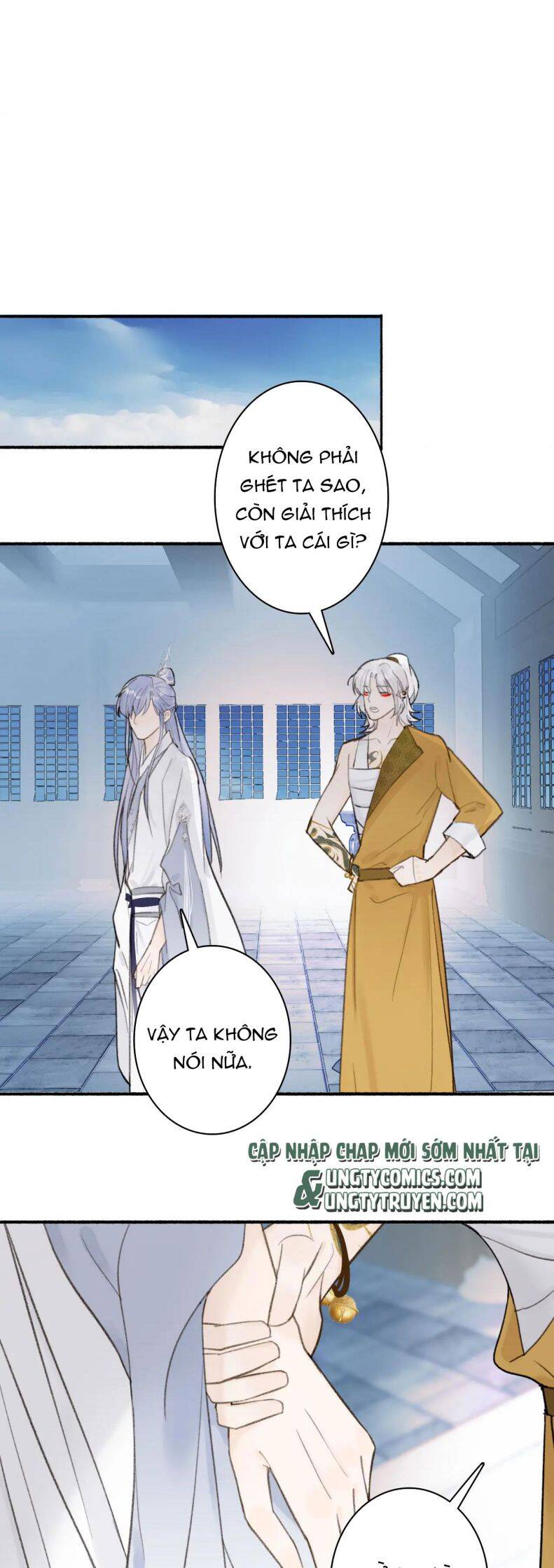 Tướng Quân, Cẩn Thận Chó Dữ Chapter 25 - 2