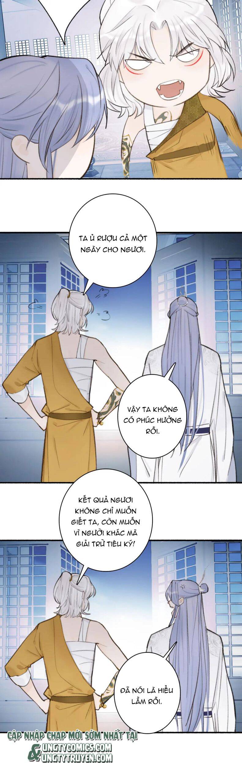 Tướng Quân, Cẩn Thận Chó Dữ Chapter 25 - 14