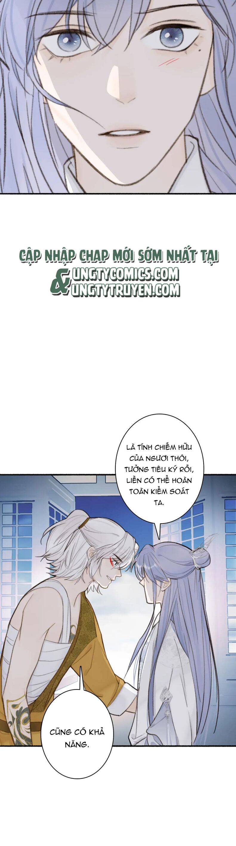Tướng Quân, Cẩn Thận Chó Dữ Chapter 25 - 18