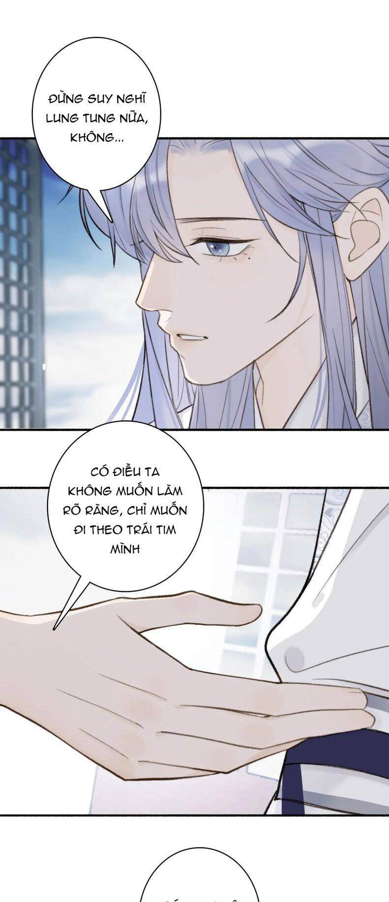 Tướng Quân, Cẩn Thận Chó Dữ Chapter 25 - 19