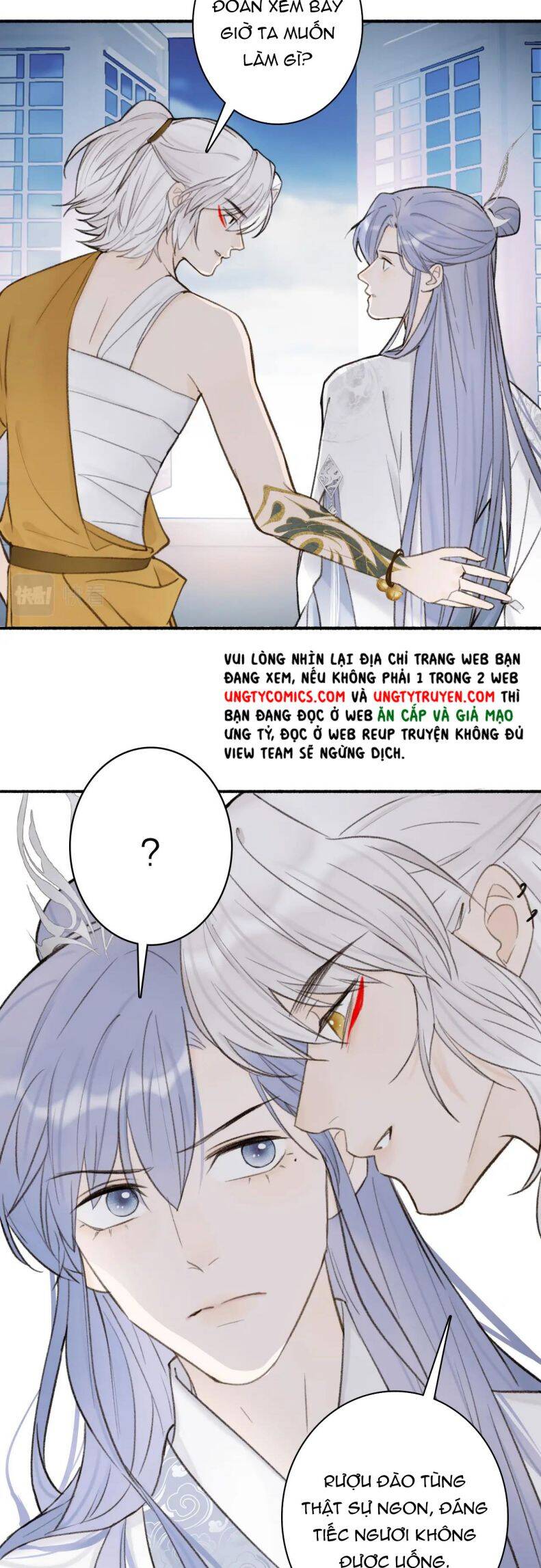 Tướng Quân, Cẩn Thận Chó Dữ Chapter 25 - 20