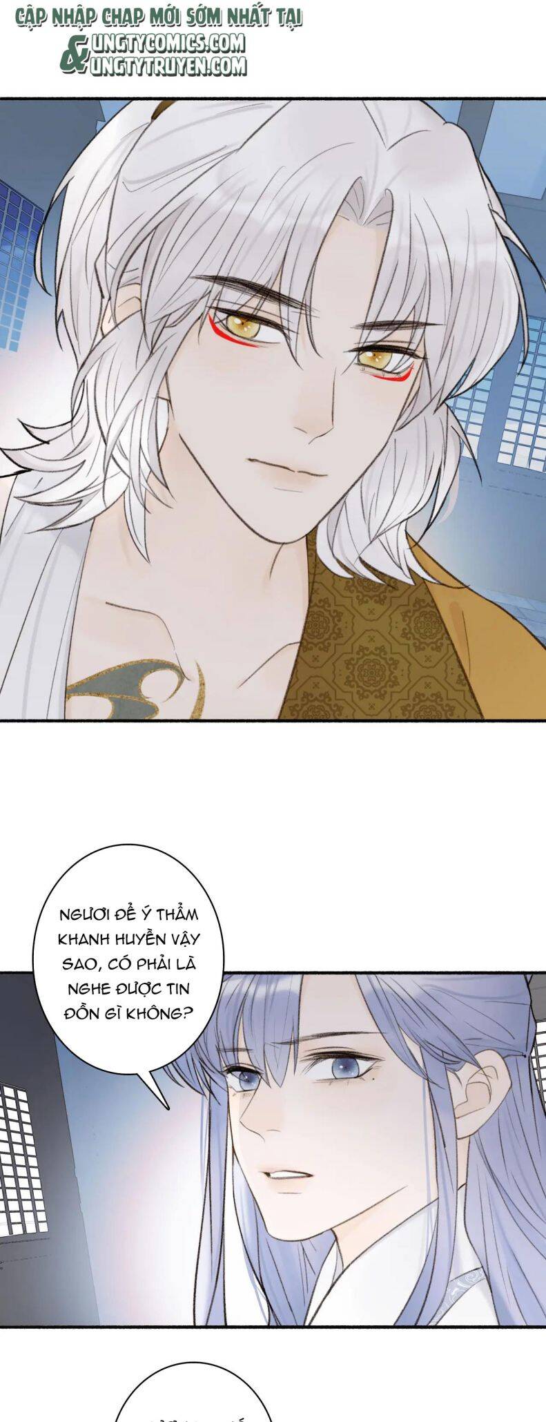 Tướng Quân, Cẩn Thận Chó Dữ Chapter 25 - 4