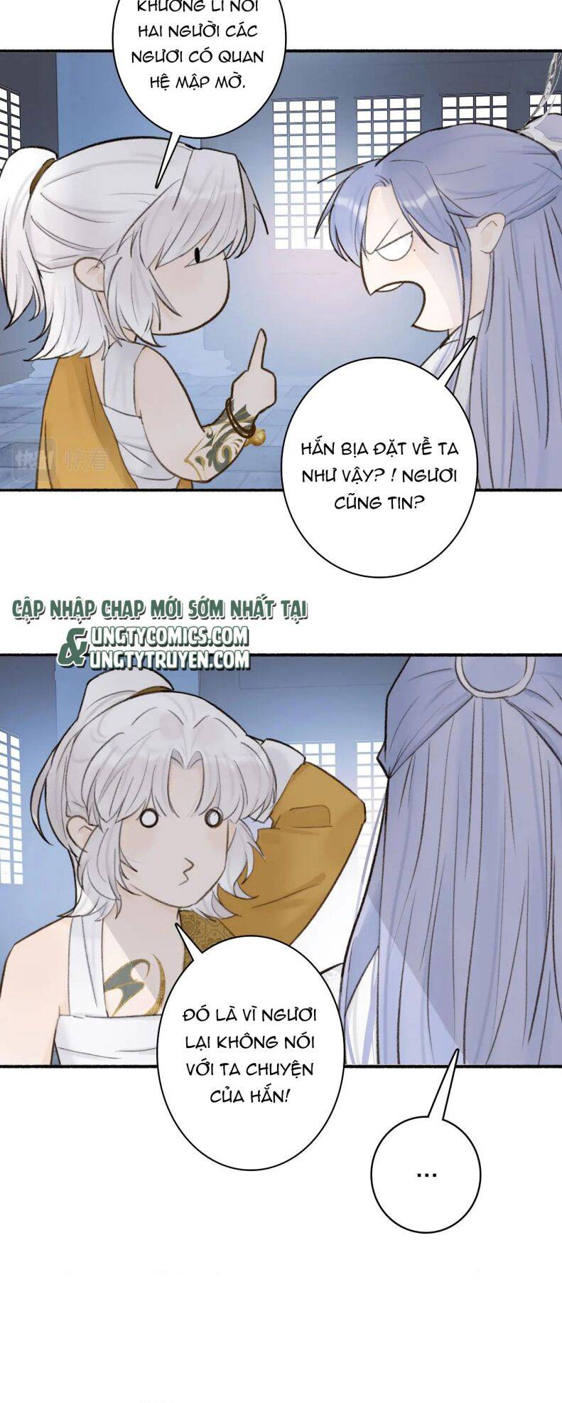 Tướng Quân, Cẩn Thận Chó Dữ Chapter 25 - 5