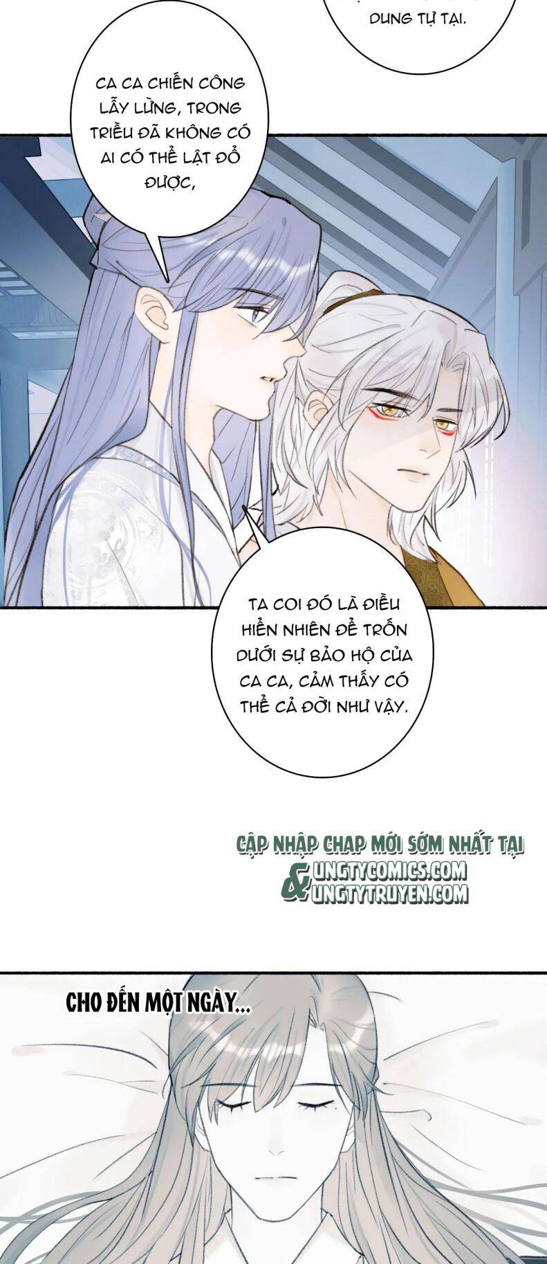 Tướng Quân, Cẩn Thận Chó Dữ Chapter 25 - 7