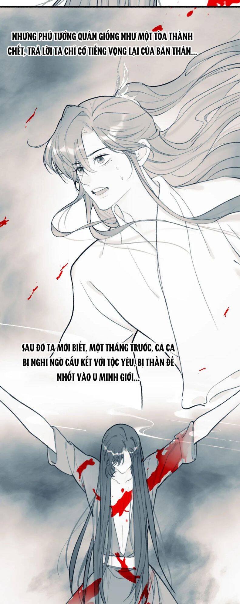 Tướng Quân, Cẩn Thận Chó Dữ Chapter 25 - 9